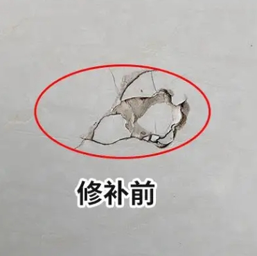 日照瓷砖空鼓维修公司分享瓷砖防水涂料过厚或表面过于光滑，可能会产生的问题。