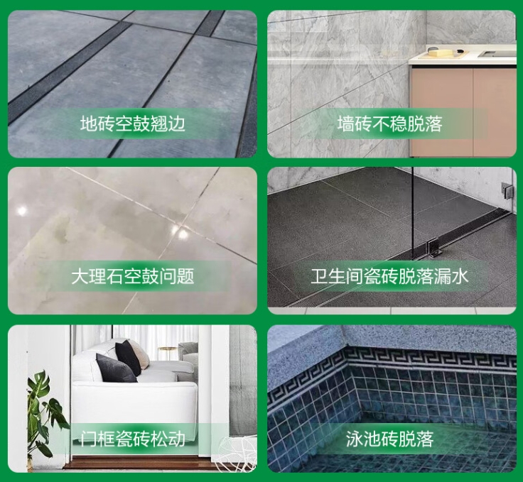 日照瓷砖空鼓维修公司分享下旧房翻新时，原瓷砖基层处理不到位可能会导致的问题